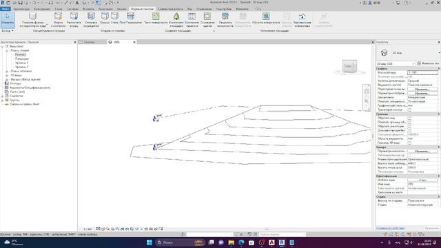 Генплан в ревит. Часть 1 смотреть онлайн