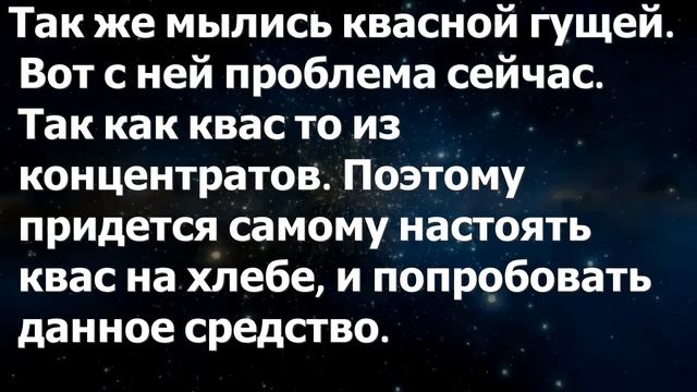 ЧЕМ МЫЛИСЬ РУССКИЕ КРАСАВИЦЫ ? смотреть онлайн