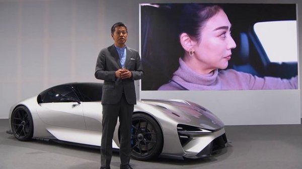 2024 Lexus LFA Electric Car Manual Transmission