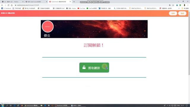 how to download hacker gui in prison life roblox 2020 смотреть онлайн