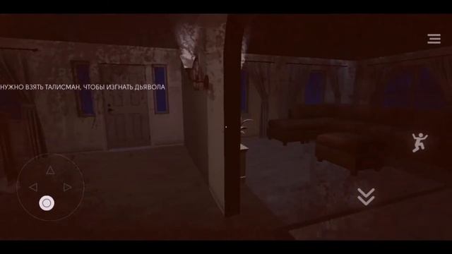 ?приглядываю за девочкой-подгузник? смотреть онлайн