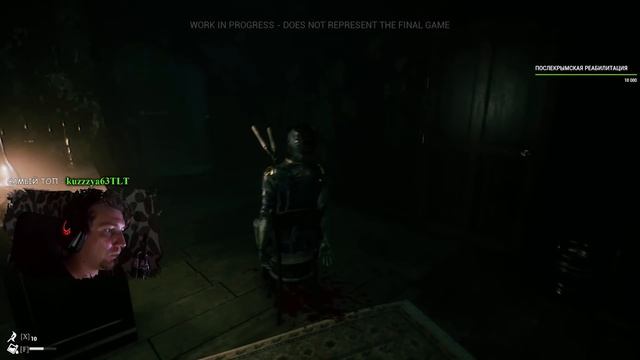 САМАЯ СТРАШНАЯ ХОРРОР ИГРА 2019?The Beast Inside Demo смотреть онлайн
