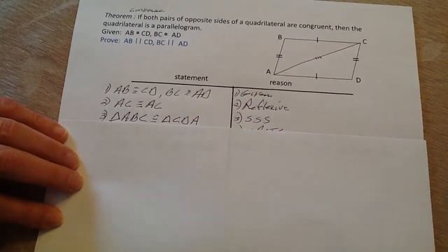 Proof: if opposite sides congruent, then it is a parallelogram смотреть онлайн