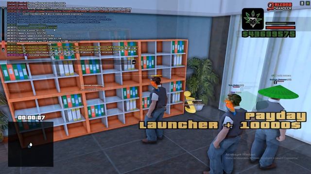 ВСЮ НОЧЬ РАБОТАЮ В *СТРАХОВОЙ КОМПАНИИ* НА ARIZONA ROLE PLAY // аризона самп смотреть онлайн