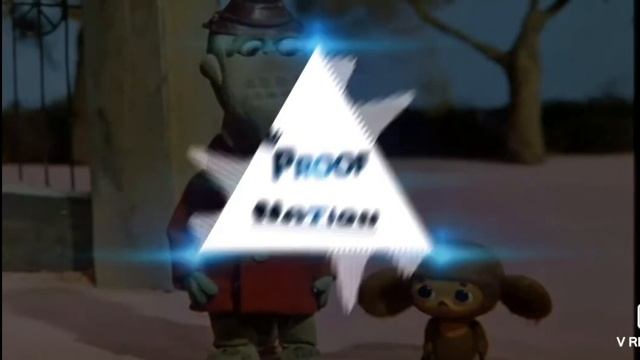 Бас в машину лютый бас песни для суеты смотреть онлайн