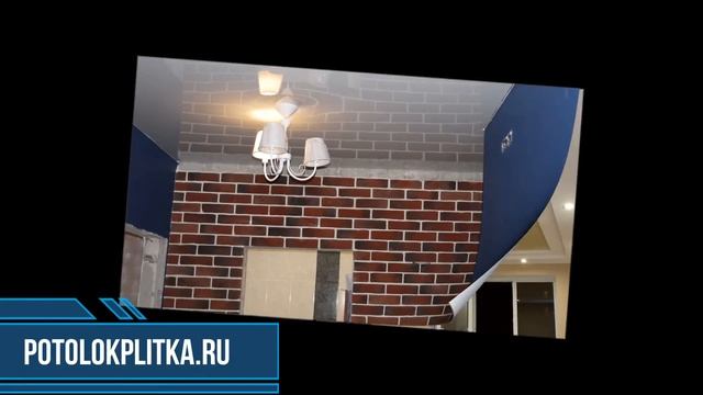 Натяжные потолки в Марфино, компания «Строй Сервис» смотреть онлайн