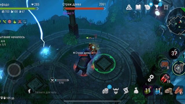 Открытие нового Альвхейма Дуэлянтом 3 с легкостью #фростборн #новыйальвхейм #actionrpg