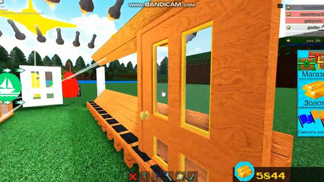 How To Get A New Tool In Build A Boat F. T. \как получить вовый инструмент в билд а боат ф.т.