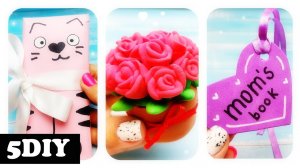 ❤️ПОДАРОК Маме Своими Руками/что Подарить МАМЕ ?