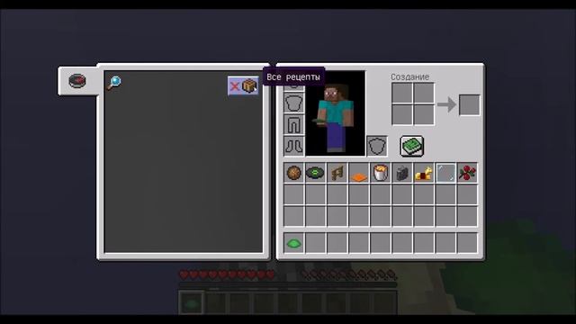 Minecraft SkyBlock всё рандомно смотреть онлайн
