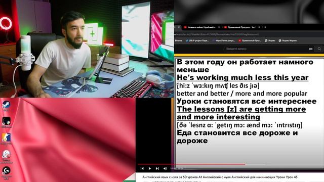 ПРАВИЛЬНЫЙ ПРОГРЕСС - ДЕНЬ 117 (КАК Я ПРОГРЕССИРУЮ КАЖДЫЙ ДЕНЬ) смотреть онлайн