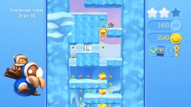 Starlit Adventures Прохождение | Играем с Дочкой | Уровни 1 - 16 смотреть онлайн