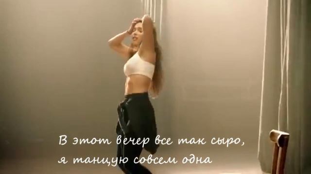 Dan Balan - Balzam (feat. Lusia Chebotina)(Премьера трека, текст песни 2019) Lyrics