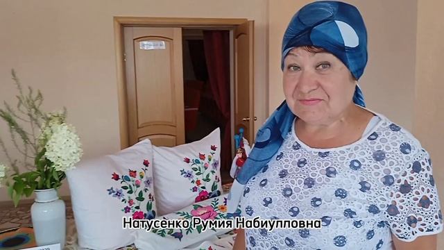 Татарская вышивка и украшения Румии Натусенко смотреть онлайн