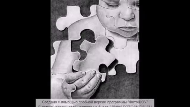 Дэн Бакаджи Медитация на принятие себя. смотреть онлайн