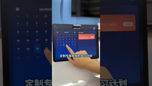 李佳琪想吃榴蓮，轉彎磨腳說媽媽是鐵公雞，媽媽一聽不服氣直接怒了#搞笑母女#輔導作業#看一遍笑一遍【大雯和孩儿们】 смотреть онлайн