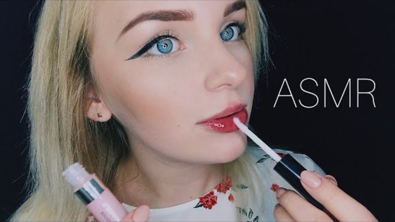 АСМР Блеск для губ