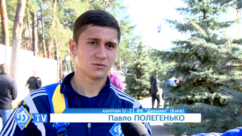 Павел ПОЛЕГЕНЬКО: "Есть много проблем, над которыми нужно работать" смотреть онлайн