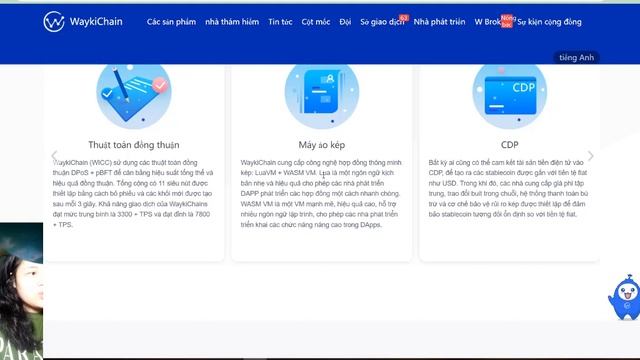 WaykiChain Proje İncelemesi 2 Kısım TR смотреть онлайн