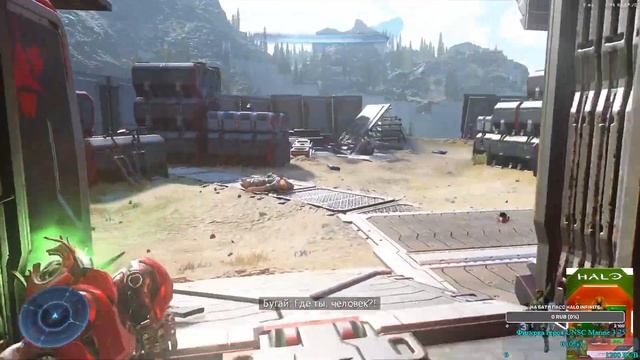 Новый остров №4 |Halo Infinite| Запись 11.12.2021 смотреть онлайн