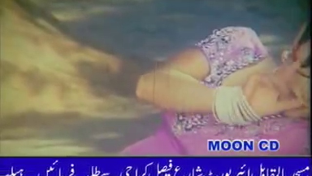 SAIMA & SHAN