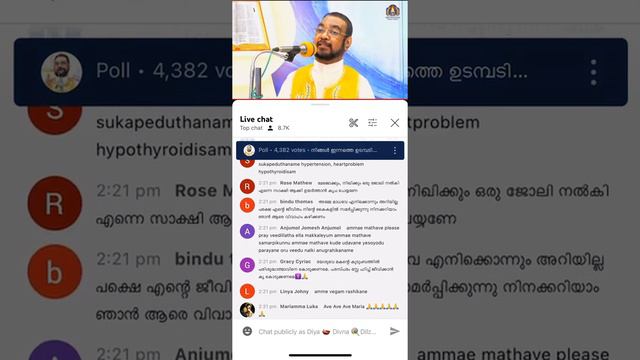 Kripasanam udampadi dhyanam 22/03/2022 recent trending # Diya Divna Dilz official part 1 смотреть онлайн
