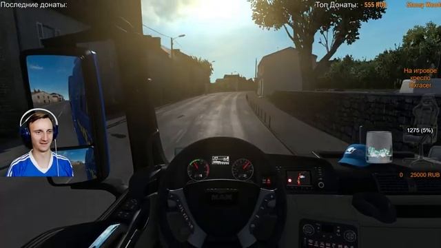 ВОЗИМ ИВЕНТ ГРУЗ! ● Euro Truck Simulator 2 [НА РУЛЕ] #48 смотреть онлайн