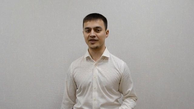 Обаяние, что это? Как влиять, убеждать и вдохновлять смотреть онлайн