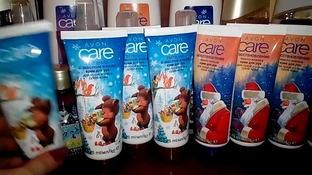 Заказ Avon17/2018 смотреть онлайн