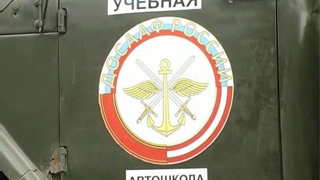 Военные водители 4,30) смотреть онлайн