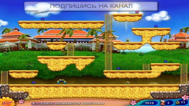 Бабуля на островах / Granny In Paradise / Полная версия игры смотреть онлайн