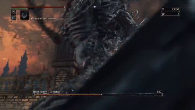 Bloodborne™Церковное Чудовище НГ+ смотреть онлайн