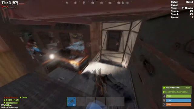 Режимы Rust (Raid Simulator, Intoxicated Battle Royale, BedWars)