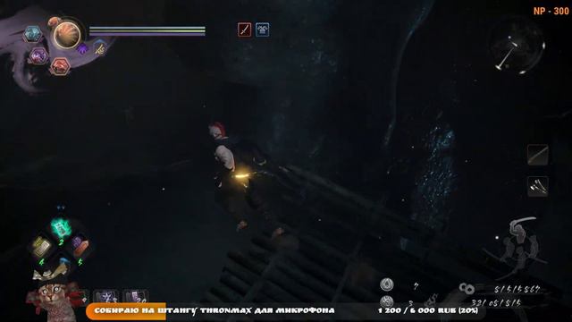 Nioh 2 CE (PC). Преисподняя. Проверяем что это такое. смотреть онлайн