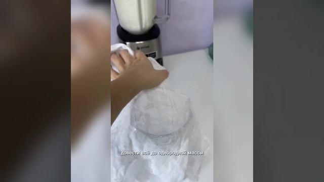 Молоко из грецких орехов смотреть онлайн