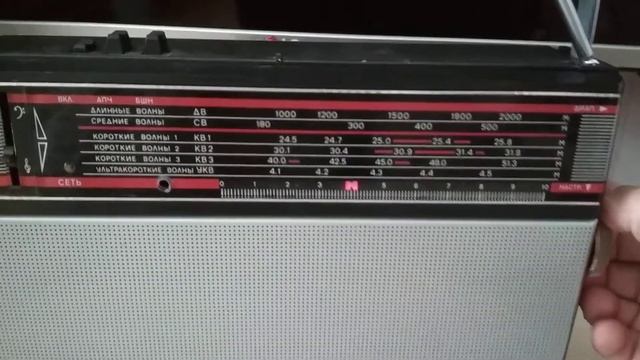 ВЭФ 214 перетянут на FM смотреть онлайн