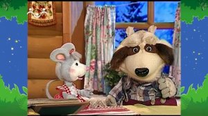 Вечер в Шишкином Лесу. Загадкино. Сапожки