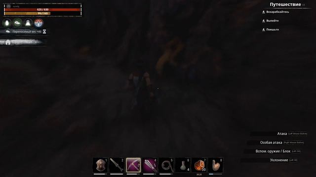 Пока ждешь когда она закончит свои дела... смотреть онлайн