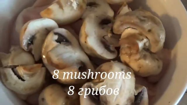 American cuisine: Ginger chicken kabobs/Куриный шашлык с имбирём смотреть онлайн