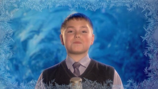 Стихотворение Зинаиды Александровой Дед Мороз смотреть онлайн