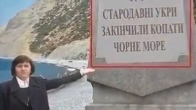 'История самой древней и загадочной цивилизации на Земле' смотреть онлайн