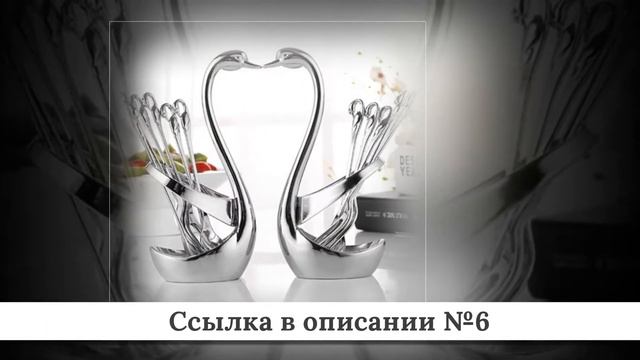 Микс крутых Наборов посуды из китая #1 смотреть онлайн