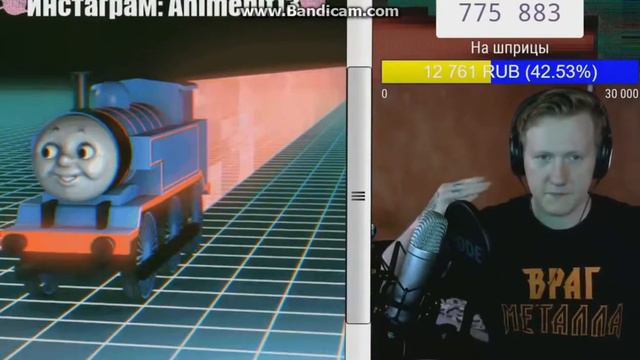 Официальное Обращение ДК к Клинскому (ДАЙТЕ ДЕНЬГИ) смотреть онлайн