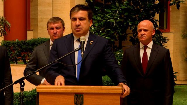 Подписан меморандум о создании в Одессе центра админуслуг смотреть онлайн