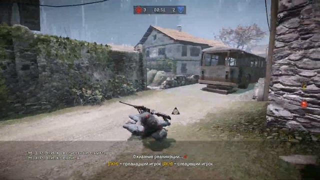 Warface 08 11 2016 20 15 17 07 смотреть онлайн