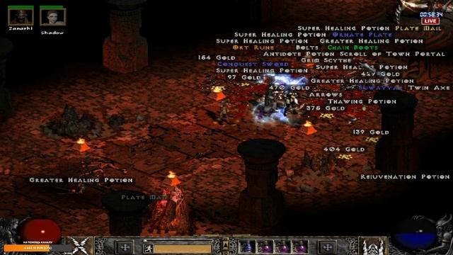 В ожидании Diablo 2 Resurrected марафон геймплеев смотреть онлайн