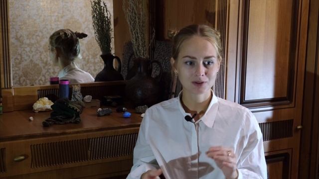 Руна Дагаз смотреть онлайн