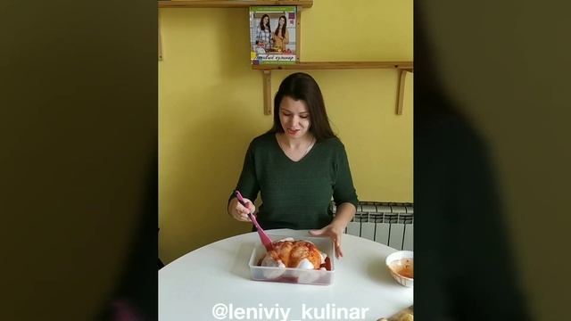 Курочка с картошкой! Традиционный рецепт в ленивом исполнении ? смотреть онлайн