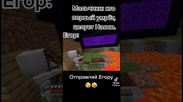 Майнкрафт хардкор от лица нуба