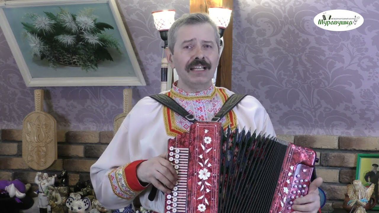 СЕРГЕЙ ЛОГАЧЁВ! ПОСТАВЬТЕ ПАМЯТНИК ДЕРЕВНИ НА КРАСНОЙ ПЛОЩАДИ В МОСКВЕ!!!!!!! ГАРМОНЬ НАД ИСТРОЙ! смотреть онлайн